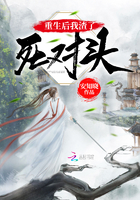 嫁个有钱人