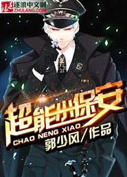 海棠车多肉香推荐现代