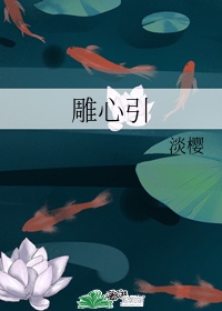 在线天堂中文最新版www网