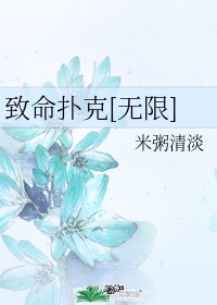免费羞羞视频