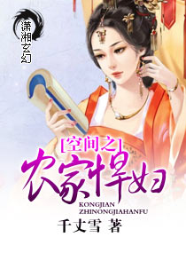 lol18进禁同人漫画