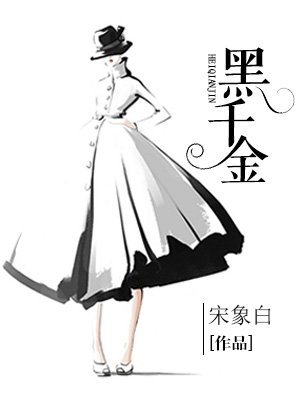 啦啦啦观看免费高清1