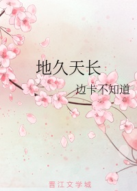 朱元璋在线观看