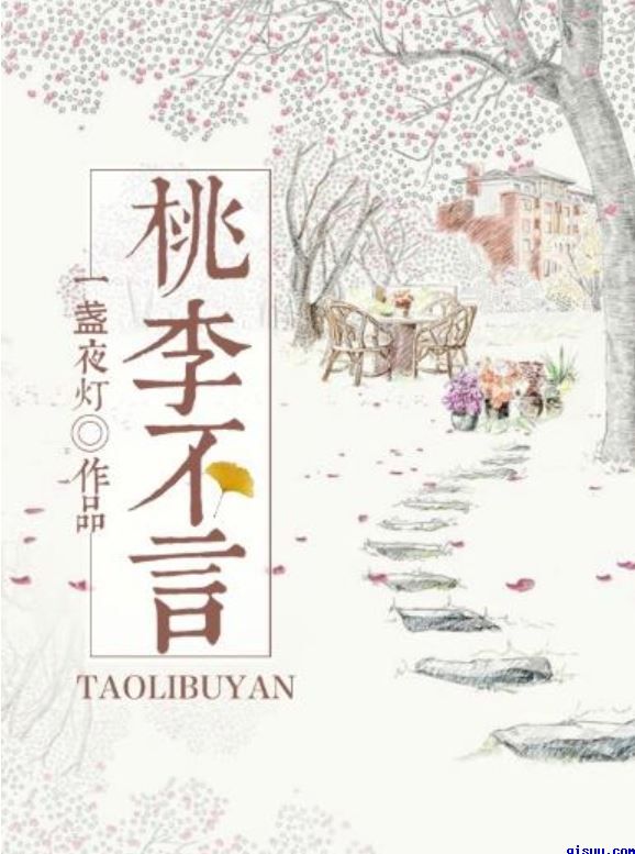 色歪歪