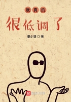 花孔雀和美丽姐的故事