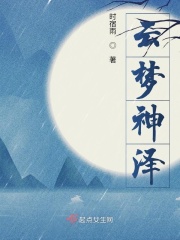 漫画韩国秘密漫画全集