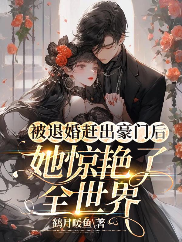 蜜桃视频www在线观看免费视频