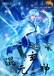 2024奔跑吧兄弟第八季