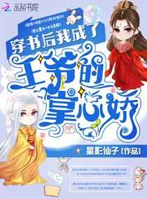 熟悉的味道4