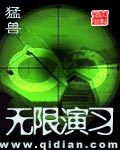 一路向西百度云资源