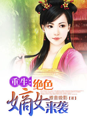 我和春天有个约会电视剧