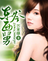 两男友一夜折腾我7次