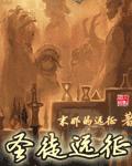 大富豪电影院官网