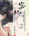 japanesefree18