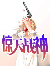 智齿电影