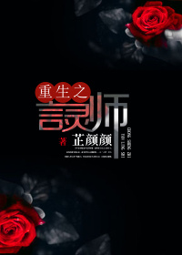 老湿机导航