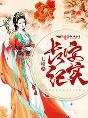驴插我经过