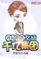 门卫老头吮她的花蒂的主演是谁