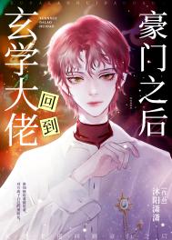 不知火舞春丽罪恶战士