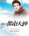 我在做饭他在下添8