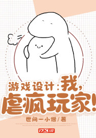 三上悠亚上司出差ssni703