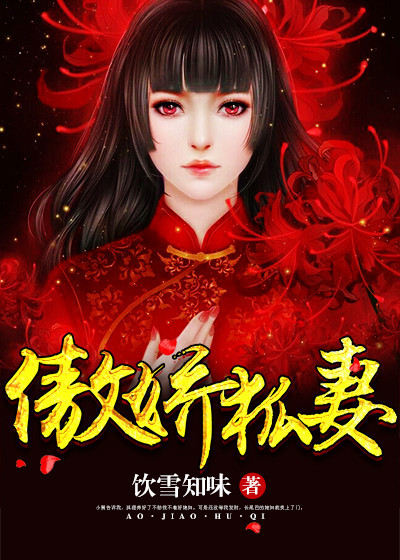 鬼灭之刃第三季全集免费看
