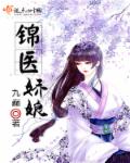 老狼影院