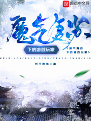 狼殿下李沁小说在哪阅读
