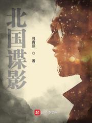 狼人天堂网免费网