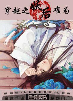 龟波x功