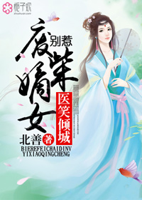 五月天综合色