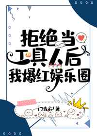 √天堂资源bt在线官网