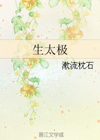 三分之二年电影