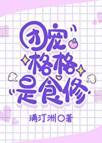 啊啊啊啊嗯