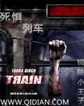 西西里美丽传说肉在哪