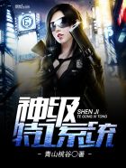 公主皇子禁忌h