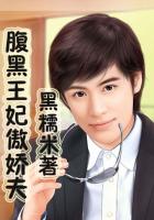 宝莲灯后传
