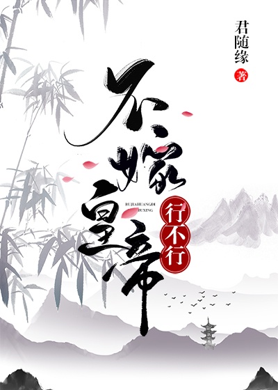 yese夜色资源网