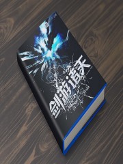 雨珍酒店与摄影师百度云