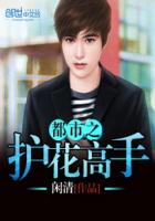 插翅难飞陆进沈初云全文免费阅读