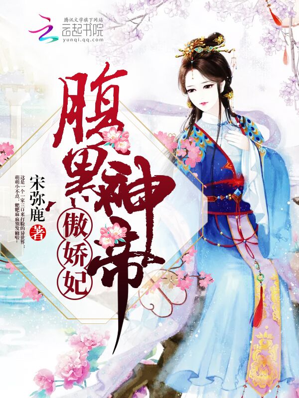 体育老师内裤又硬又长的j