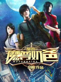 聚合物防水砂浆