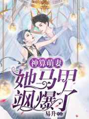 天官赐福动漫在哪看
