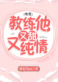 神秘王爷的宠妃