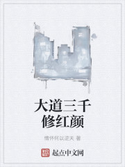 国外黄色网站