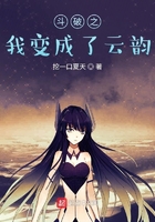 三分之一情人全集k8