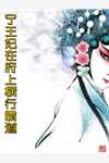 jingziwo全球最大华人网站