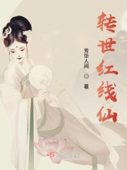 yy4484在线播放