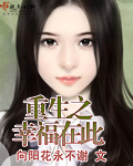 人间便器yapoo视频