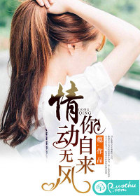 米奇777官网